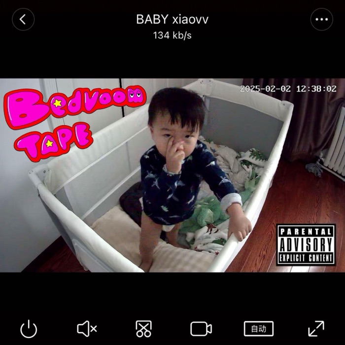 谭玉堂部分合作封面 16