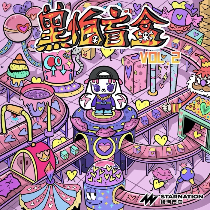 谭玉堂部分合作封面 24